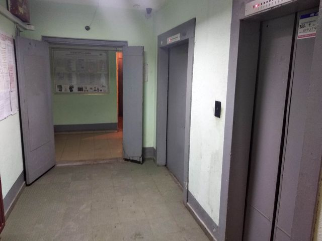 Lift