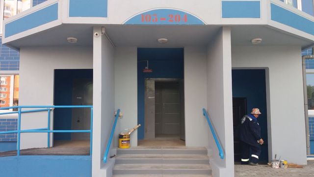 EntranceOutside