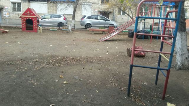 Territory