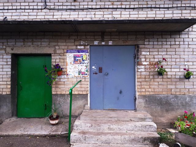 EntranceOutside