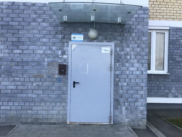 EntranceOutside