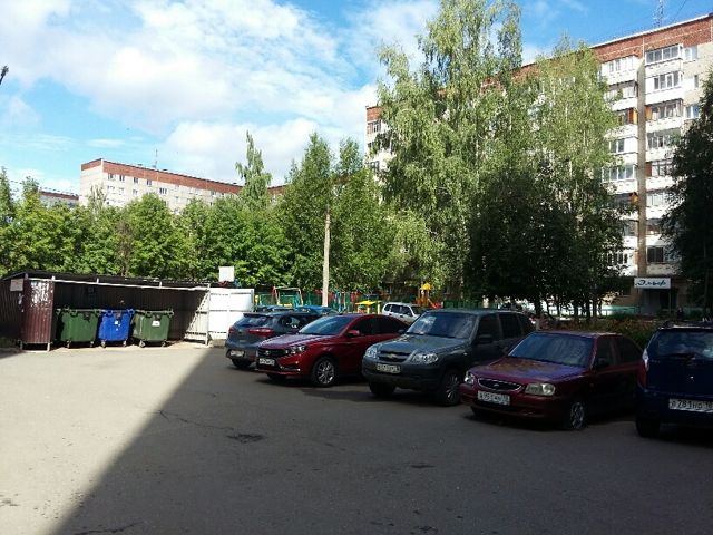 Territory