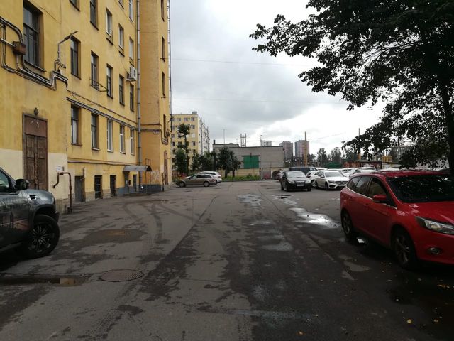 Territory