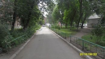 Territory