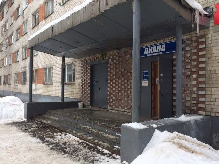 EntranceOutside