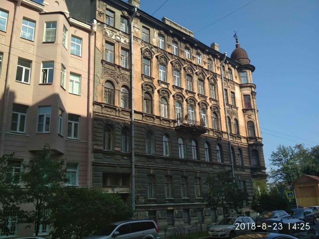 Facade