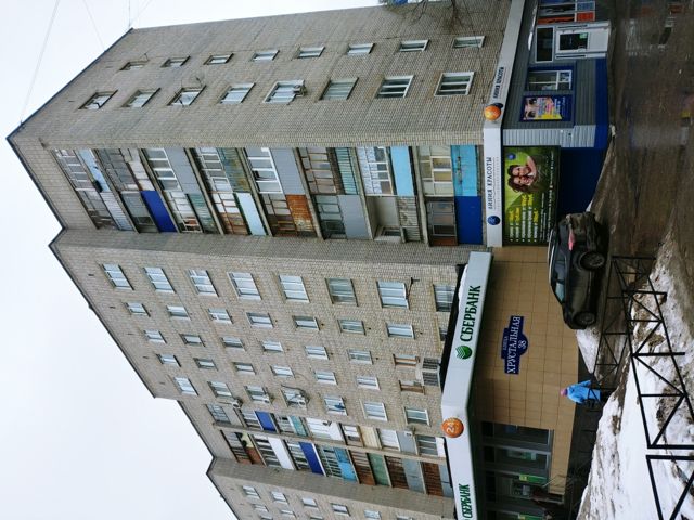 Facade