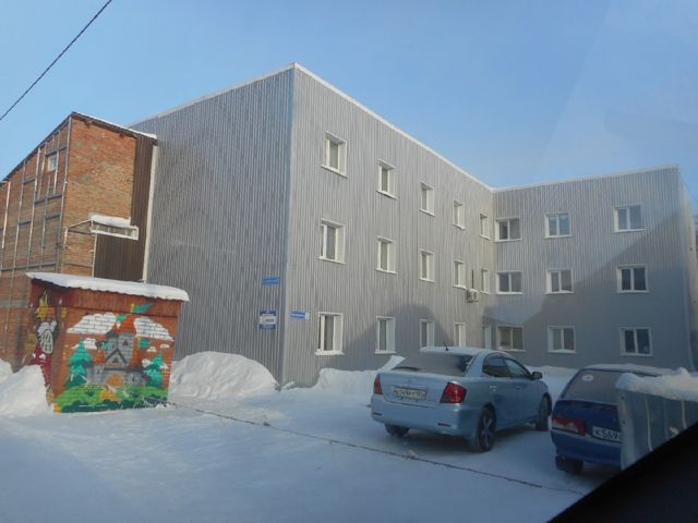 Facade