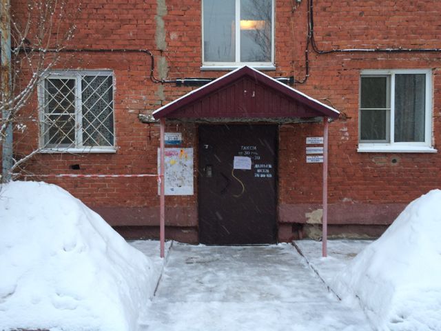EntranceOutside