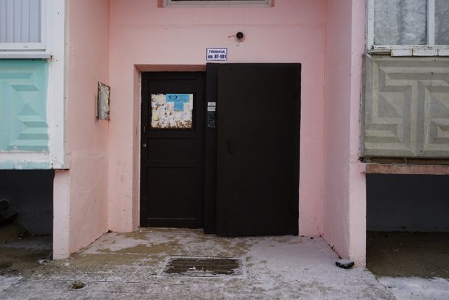 EntranceOutside