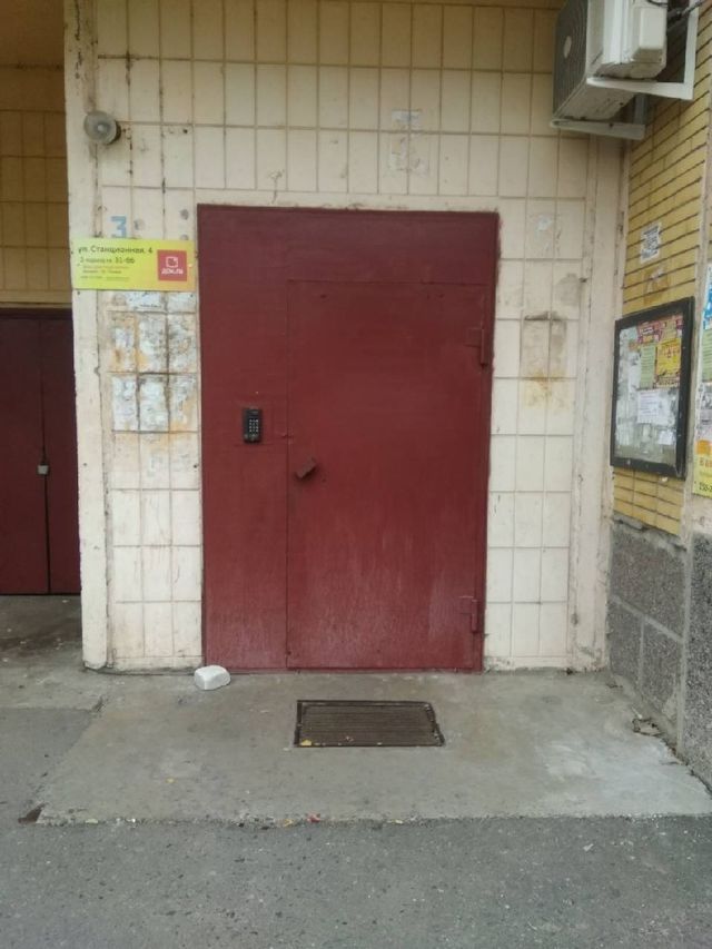 EntranceOutside