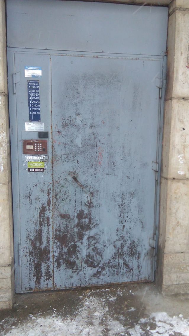 EntranceOutside