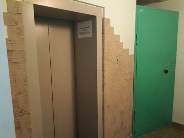Lift