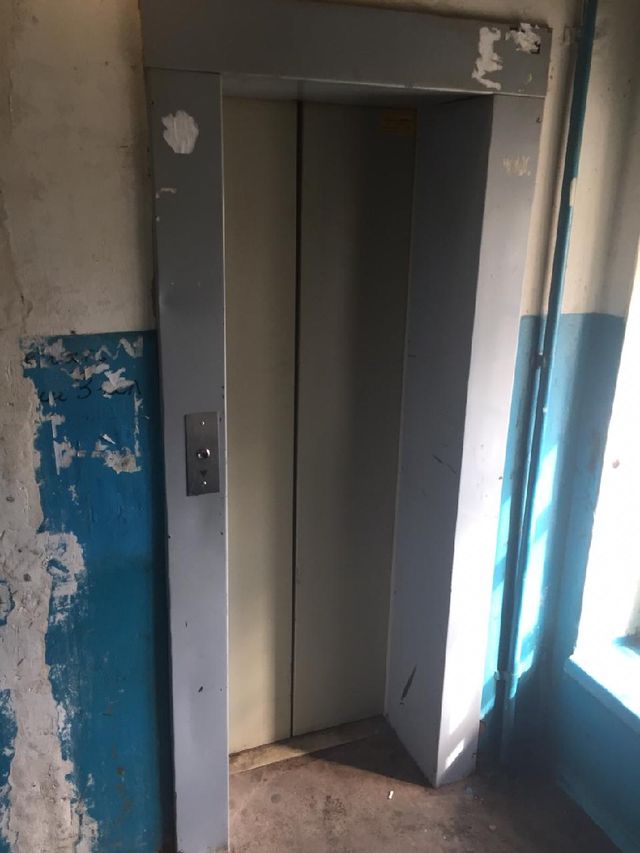 Lift