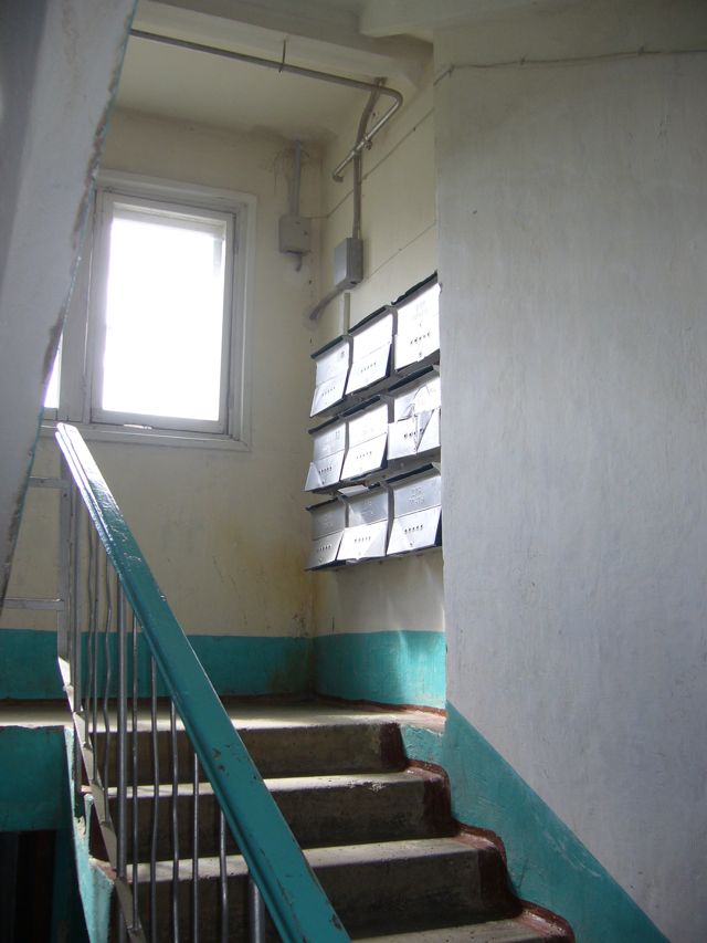 EntranceInside