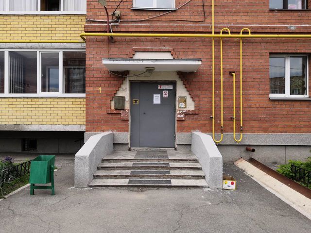 EntranceOutside