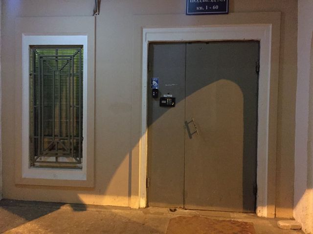 EntranceOutside