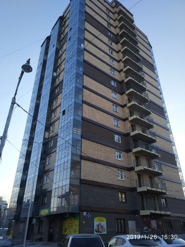 Facade