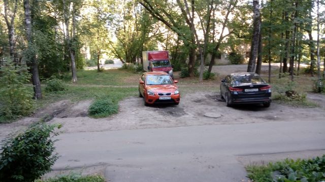 Territory