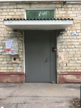 EntranceOutside