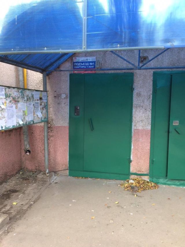 EntranceOutside