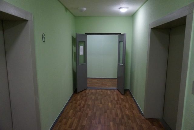 Lift