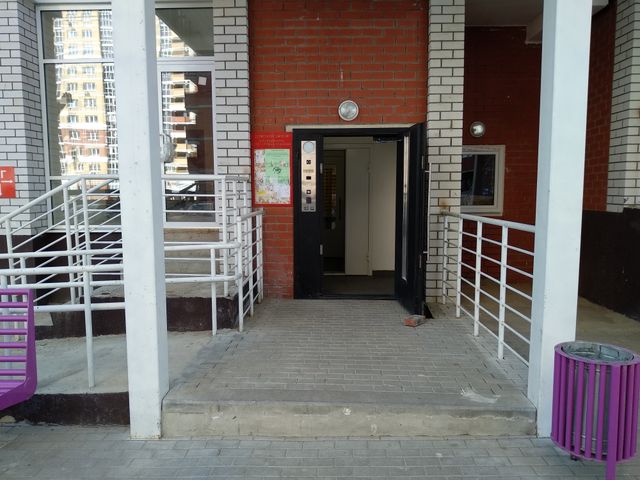 EntranceOutside
