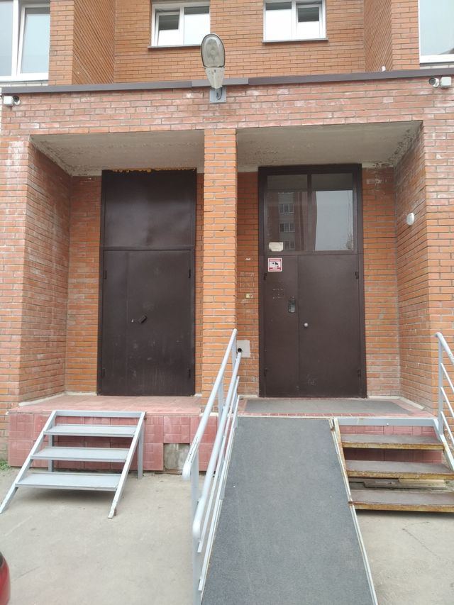 EntranceOutside