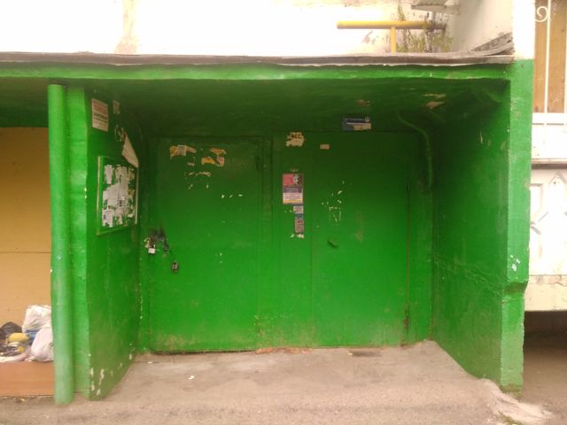 EntranceOutside