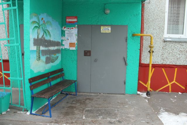 EntranceOutside