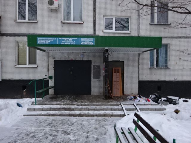 EntranceOutside