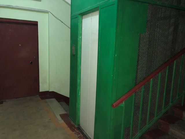Lift