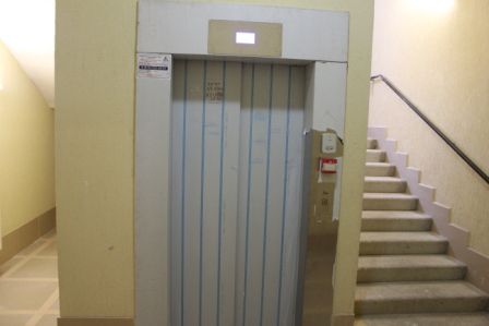 Lift