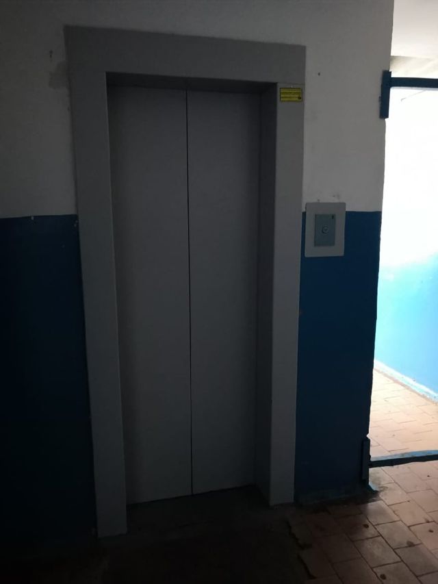 Lift