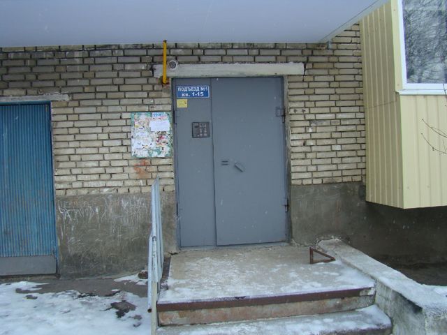 EntranceOutside