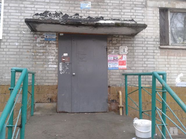 EntranceOutside