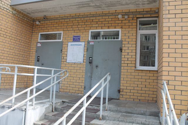 EntranceOutside