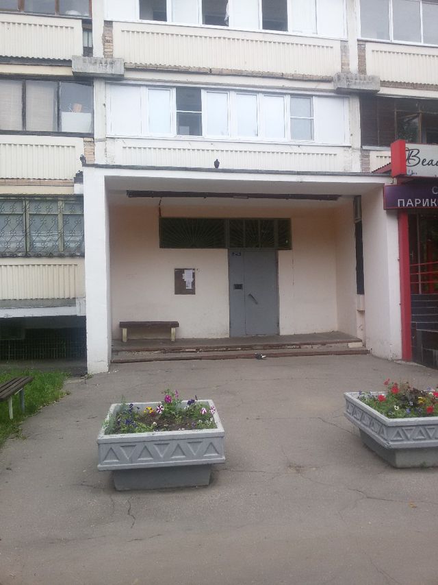 EntranceOutside