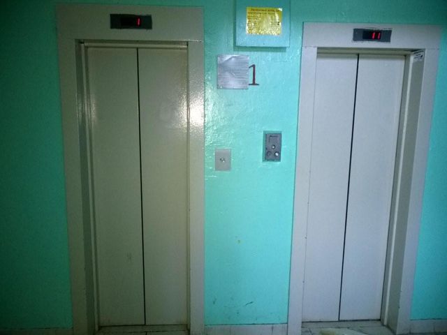 Lift