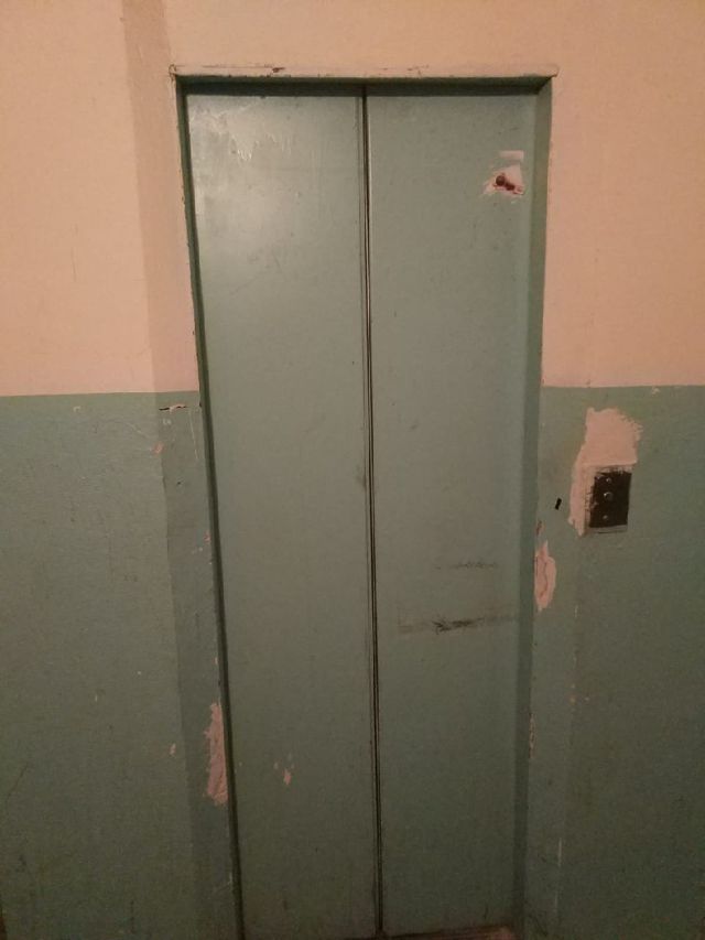 Lift
