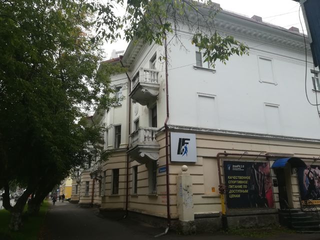 Facade