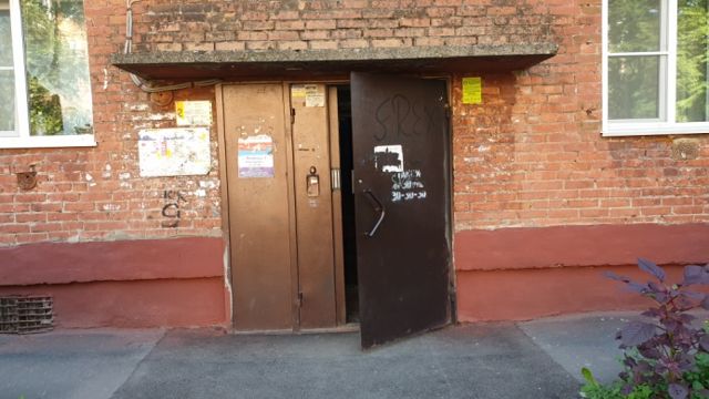 EntranceOutside