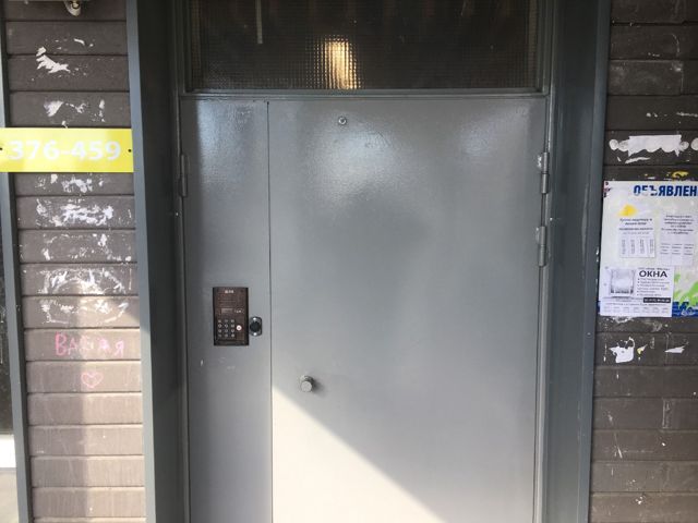 EntranceOutside