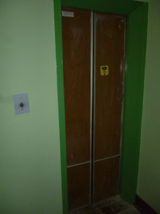 Lift