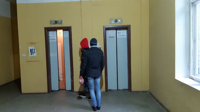 EntranceInside
