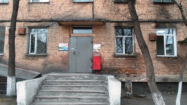 EntranceOutside