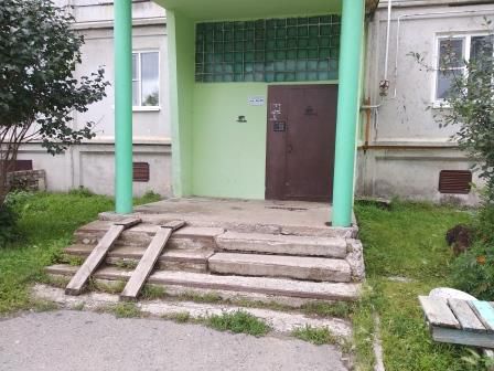 EntranceOutside