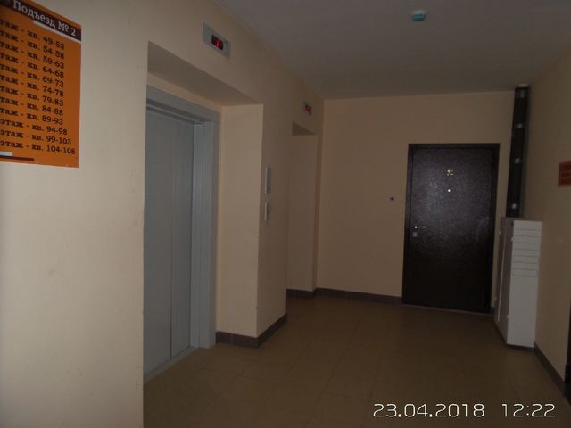 EntranceInside