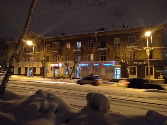 Facade