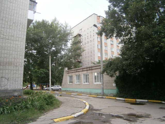 Territory